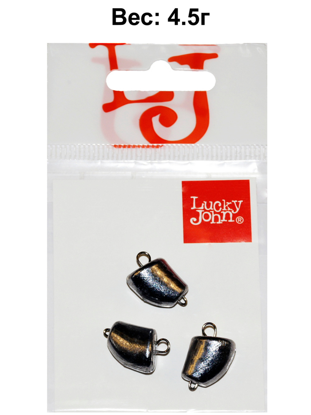 Груз-головки разборные Lucky John CLOVE SMALL 4.5г, уп. 3шт
