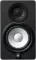 Yamaha HS5I Black