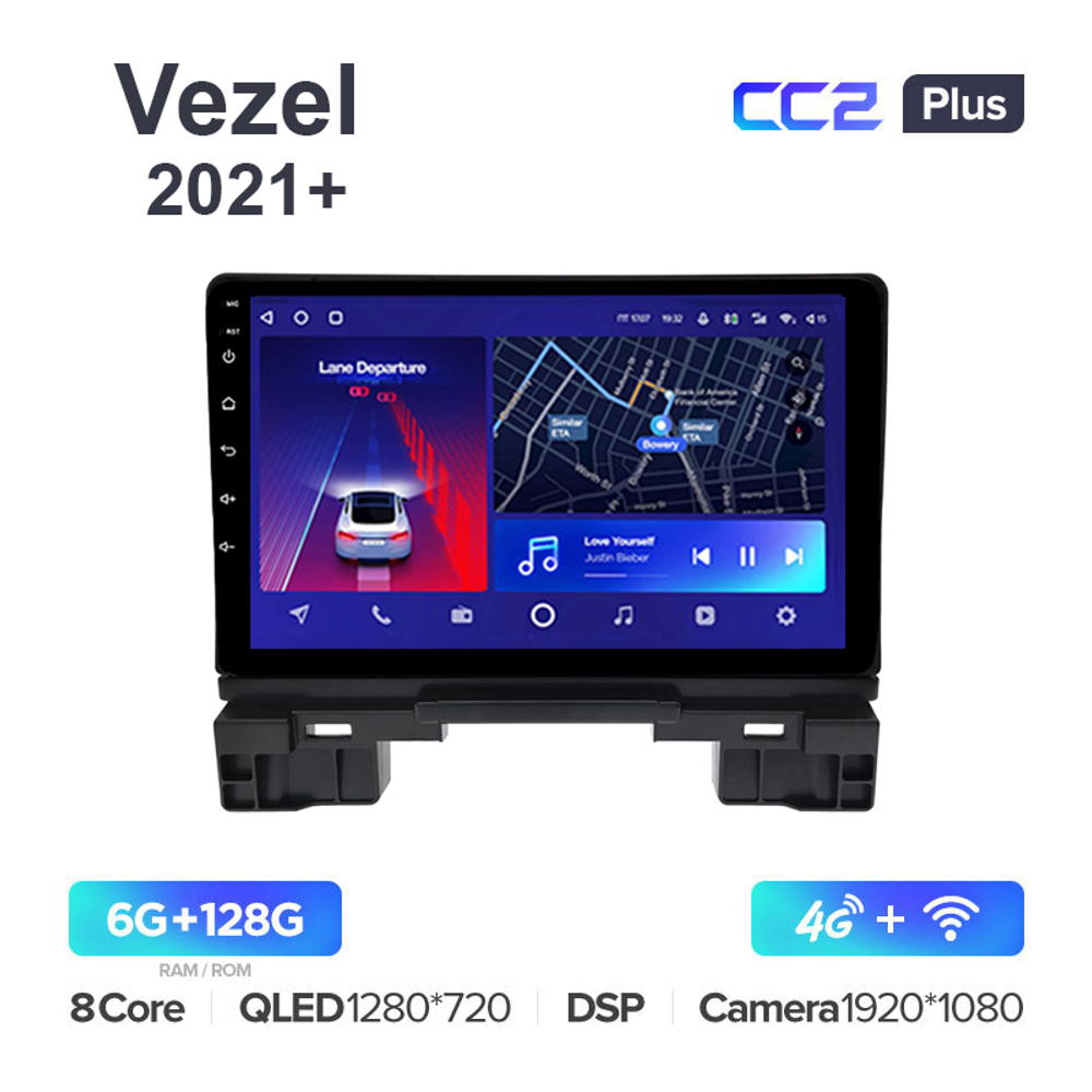 Teyes CC2 Plus 10,2"для Honda Vezel 2021+