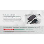 Фумигатор Nitecore EMR05 портативный электронный