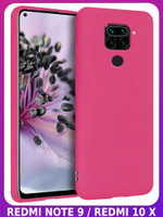 Мягкий Soft Touch чехол из силикона для XIAOMI REDMI NOTE 9 (не PRO / S!) и REDMI 10X с бархатной подкладкой