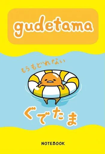 Gudetama. Блокнот с грустным желтком (Голубой)
