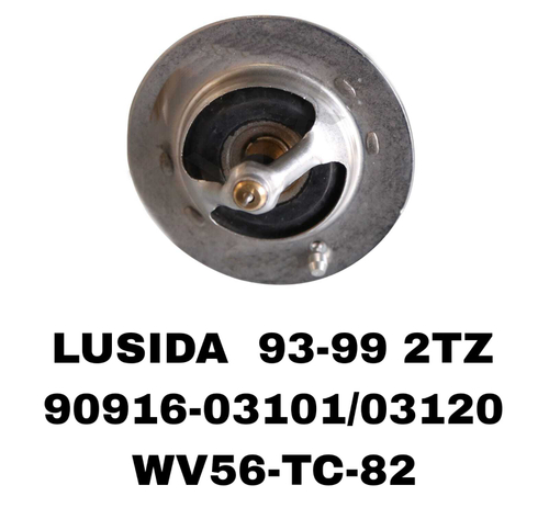 ТЕРМОСТАТ LUSIDA 93-99 2TZ, 1RZ, 2RZ, 3RZ, 1ND-TV,