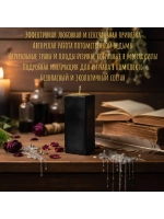 Свеча Сладкое Влечение