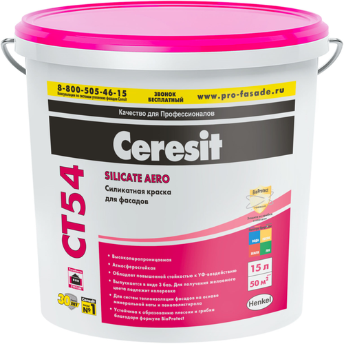 Краска фасадная силикатная Ceresit CT 54 15 л