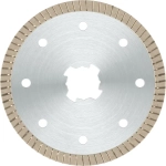 Алмазный диск Ceramic Extraclean Turbo 125 x 22,23x1,4x7 мм PRO X-LOCK BOSCH 2608615132