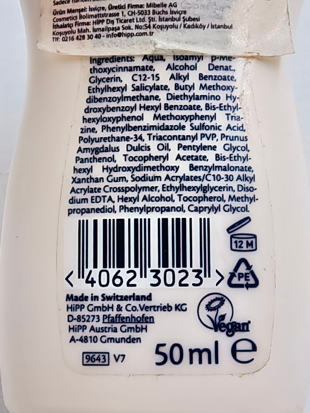 Hipp Babysanft Детский солнцезащитный крем-молочко SPF30, 50 мл (Швейцария)