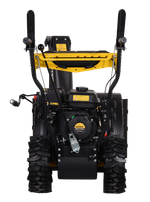Снегоуборщик бензиновый Huter SGC-5500B
