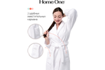 Халат махровый Home One, размер 54, белый