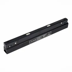 Блок питания Skyline 48 ST011.048.300 ST Luce