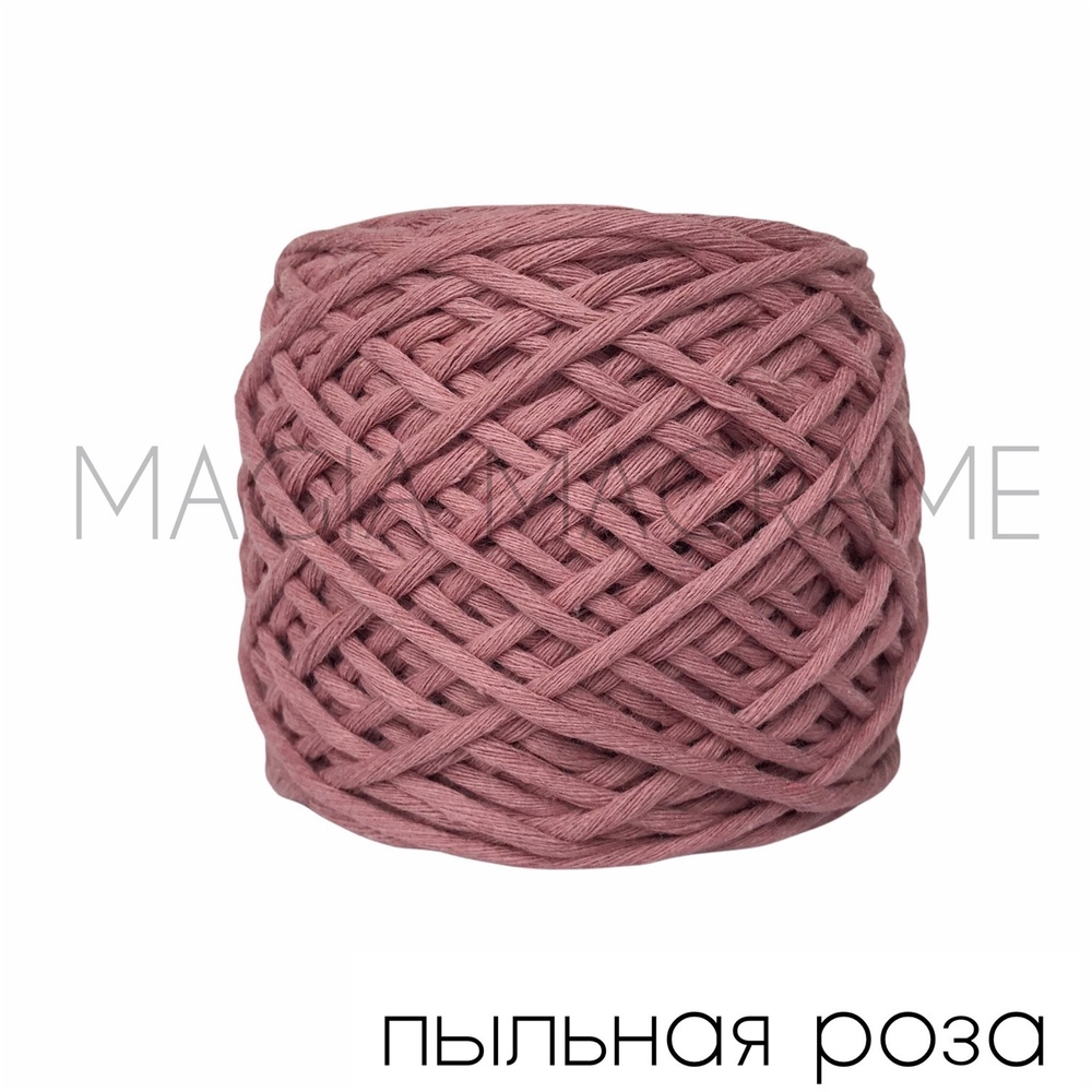 Шпагат цветной 4 мм, 100 метров