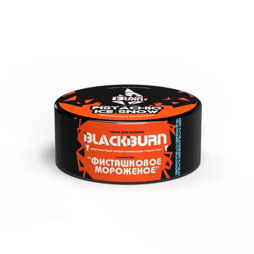 М. Табак для кальяна BlackBurn Пистачио Айс Сноу (Фисташковое Мороженое), 25 гр.