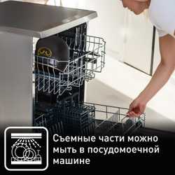 Мультиварка Tefal RK812832