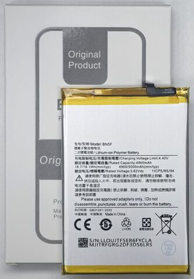 АКБ Батарея Аккумулятор BN5F Xiaomi Redmi A2/ Plus/ Poco C51 100% Capacity