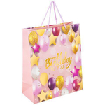 Пакет подарочный 26x13x32см. "Happy Birthday" фольга, розовый (Золотая сказка)