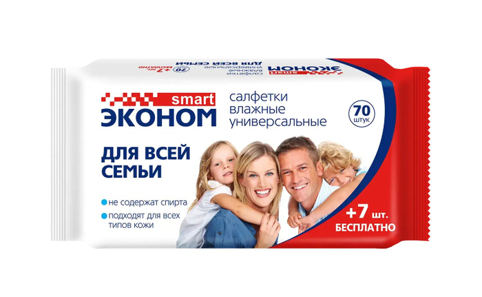 Салфетки влажные SMART Эконом 77 шт, универсальные, для всей семьи