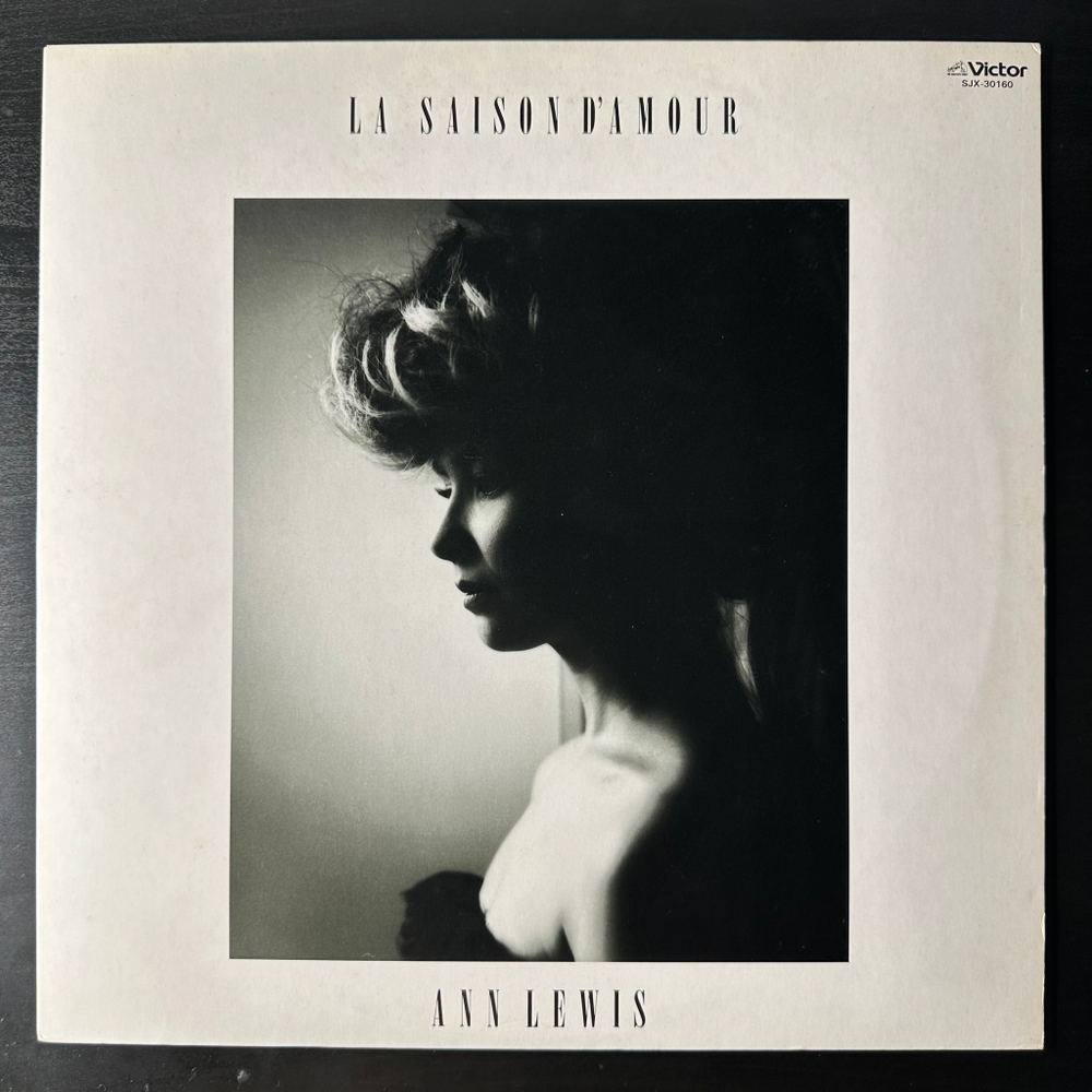 Ann Lewis – La Saison D'amour (Япония 1982г.)