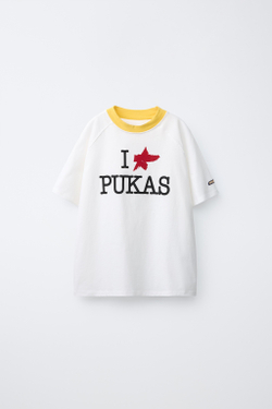 ZARA X PUKAS ФУТБОЛКА PUKAS SURF, БЕЛЫЙ