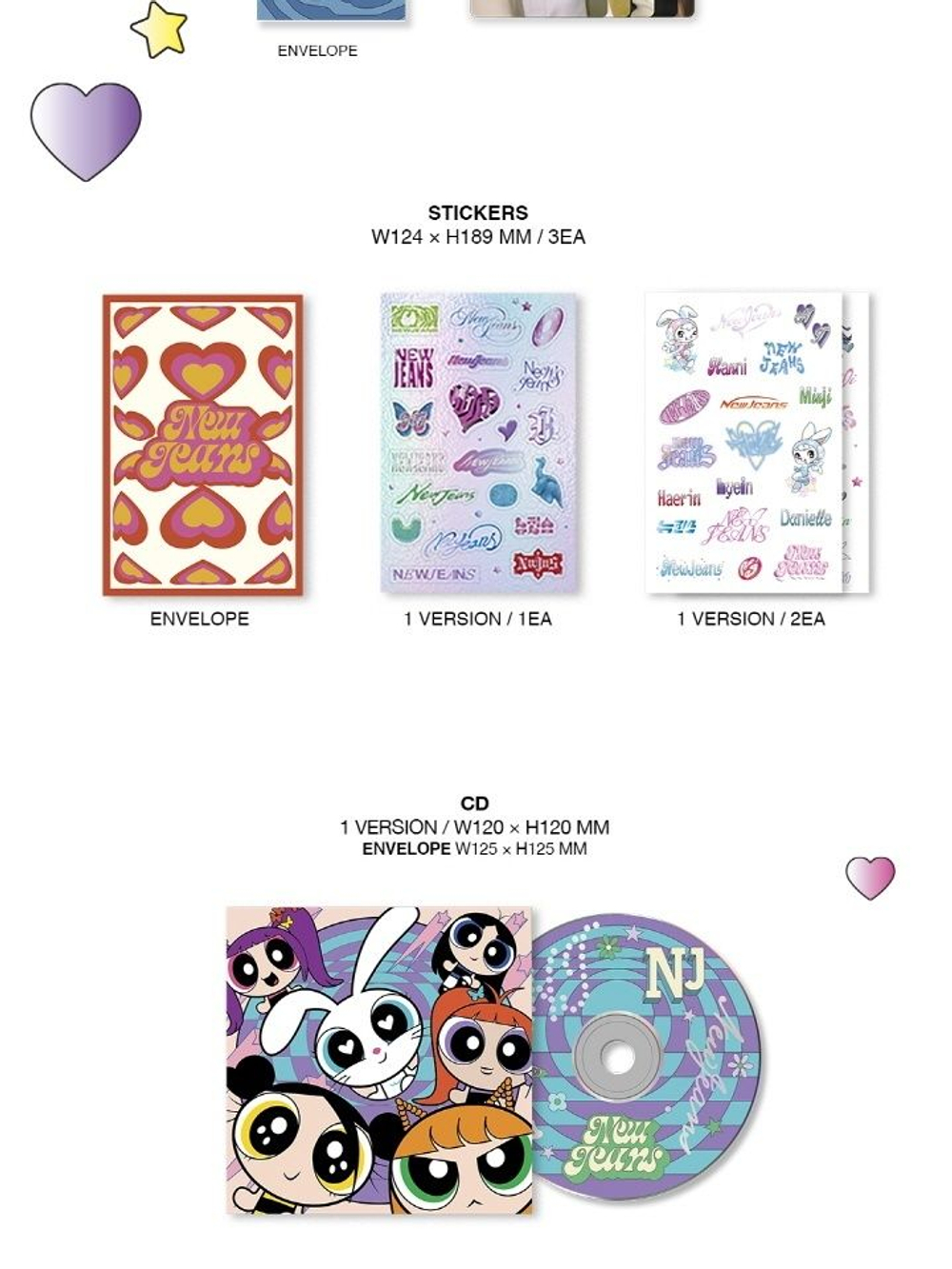Альбом NEWJEANS - GET UP 2nd EP THE POWERPUFF GIRLS X NJ BOX 2 Version SET