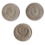 Набор из 3 монет 10 копеек 1932, 1933, 1956 гг. Ранний СССР