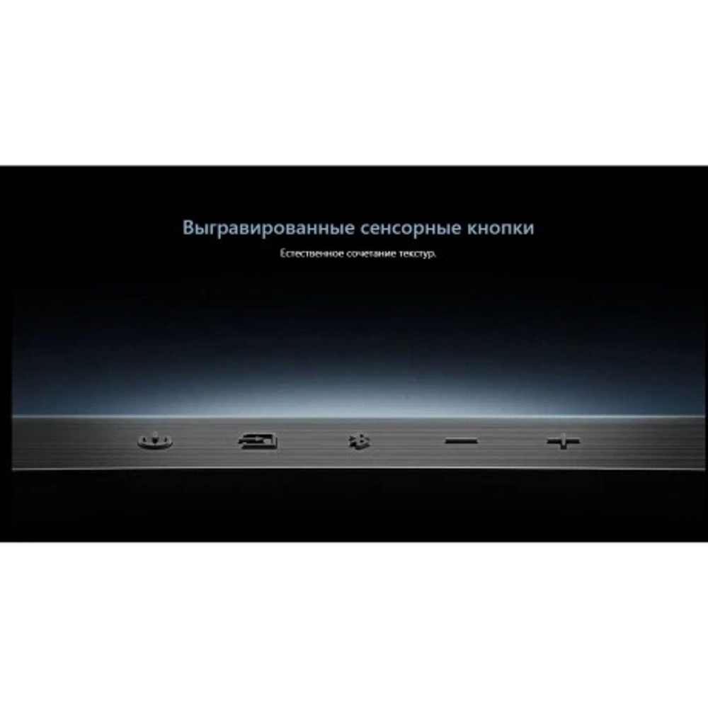 Саундбар TCL Q75H 5.1.2 620Вт черный