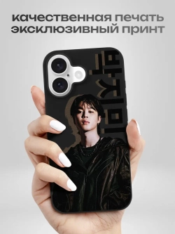 Чехол на iPhone 16