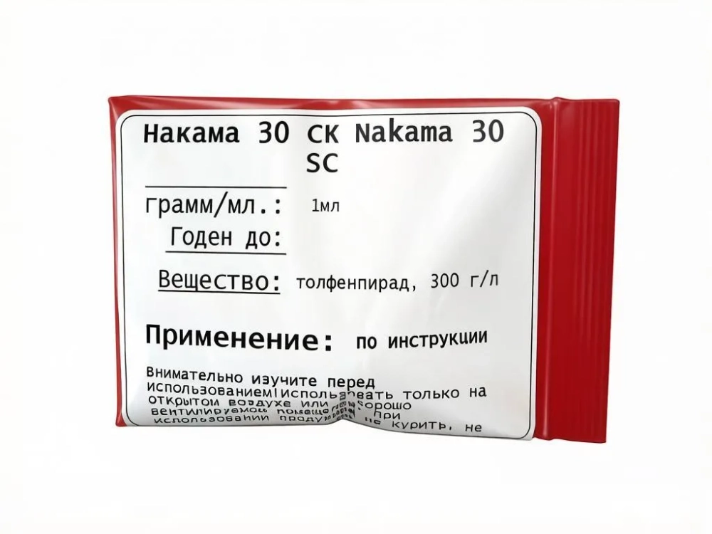 Накама 30 СК Nakama 30 SC