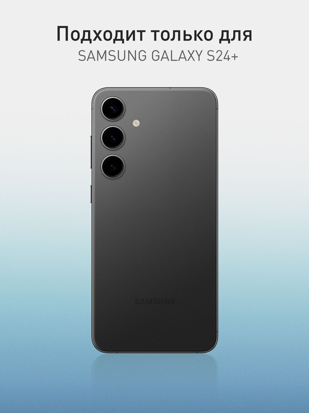 Чехол ROSCO для Samsung Galaxy S24+ (арт.SS-S24P-COLOURFUL-DARKGREEN )