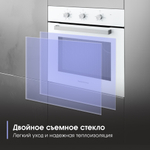 Электрический духовой шкаф Zigmund & Shtain E 176 W