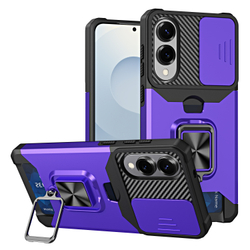Противоударный чехол Сard Reader Case для Samsung Galaxy S25 Edge