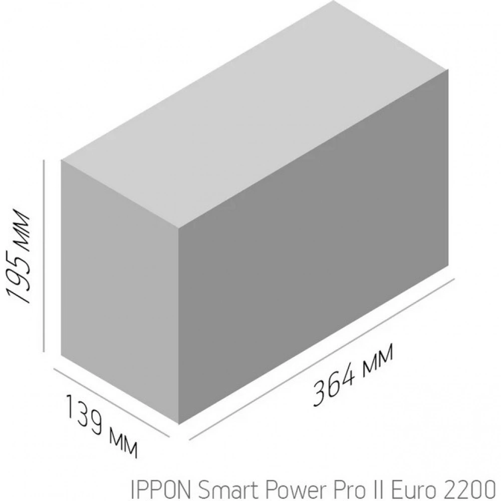 ИБП Ippon Smart Power Pro II Euro 2200