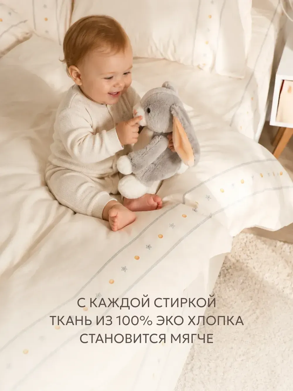 Наволочки 40х60 на молнии 2шт перкаль Мережка ЭКО