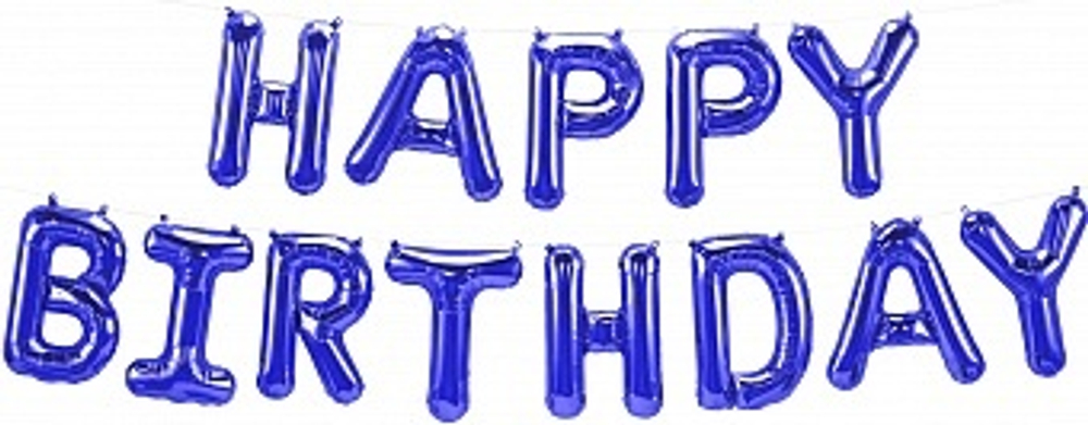 Набор шаров-букв (16''/41 см) "Happy Birthday" Синий