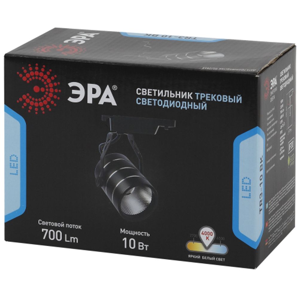 Трековый светильник однофазный ЭРА TR3-1040 BK светодиодный 10Вт 4000К черный | Однофазные светильники LED