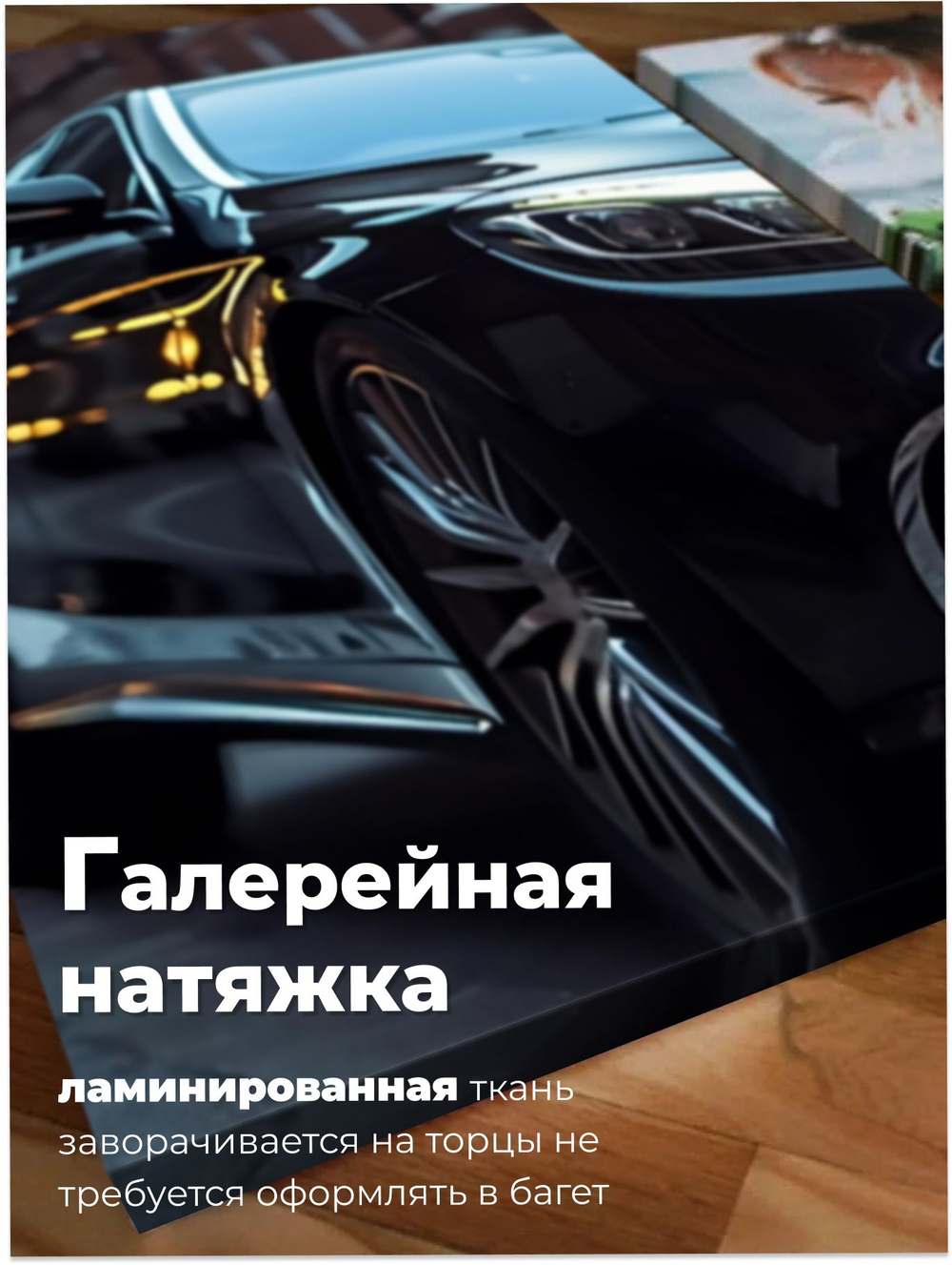 Картина Городской вечер модульная 50x70см 3шт., на деревянном подрамнике