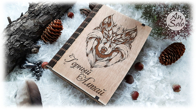 Шкатулка книжка "Волк"