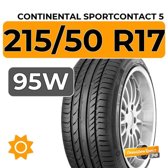Continental SportContact 5 215/50 R17 95W XL