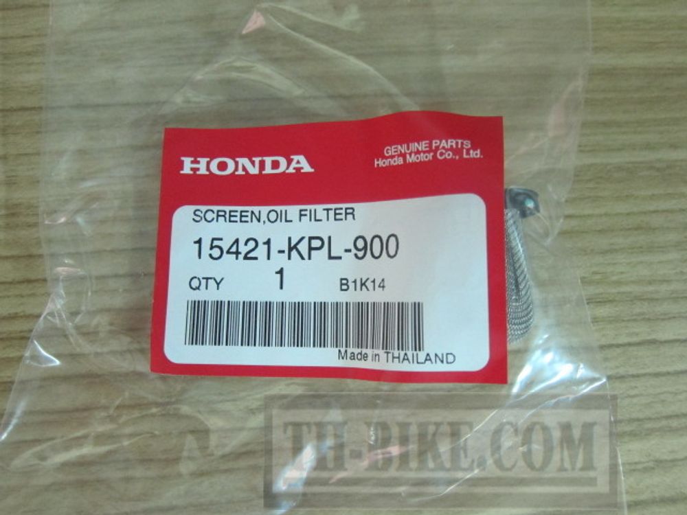 15421-KPL-900. SCREEN, OIL FILTER