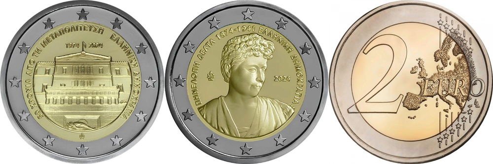Греция 2 евро, 2024 Дельта и Демократия 2 монеты UNC