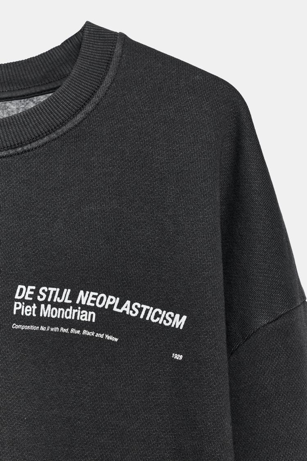 ZARA ТОЛСТОВКА PIET MONDRIAN, ТЕМНО-СЕРЫЙ