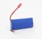Аккумулятор Li-Po 7.4v 2000 mAh - X8HW-18
