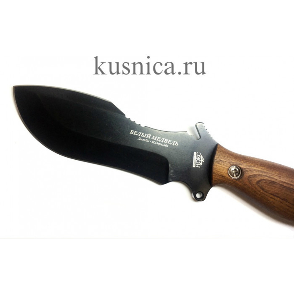 Нож Белый медведь У8