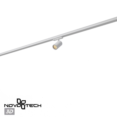 359567 PORT NT25 312 белый Светильник трехфазный трековый светодиодный IP20 LED 3000К 15W 220-240V HELIX