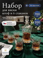 Набор для виски "PATRIOT" штоф 700 мл, стаканы 6шт 200 мл