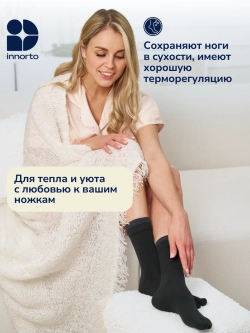 WB 21402.черный #3