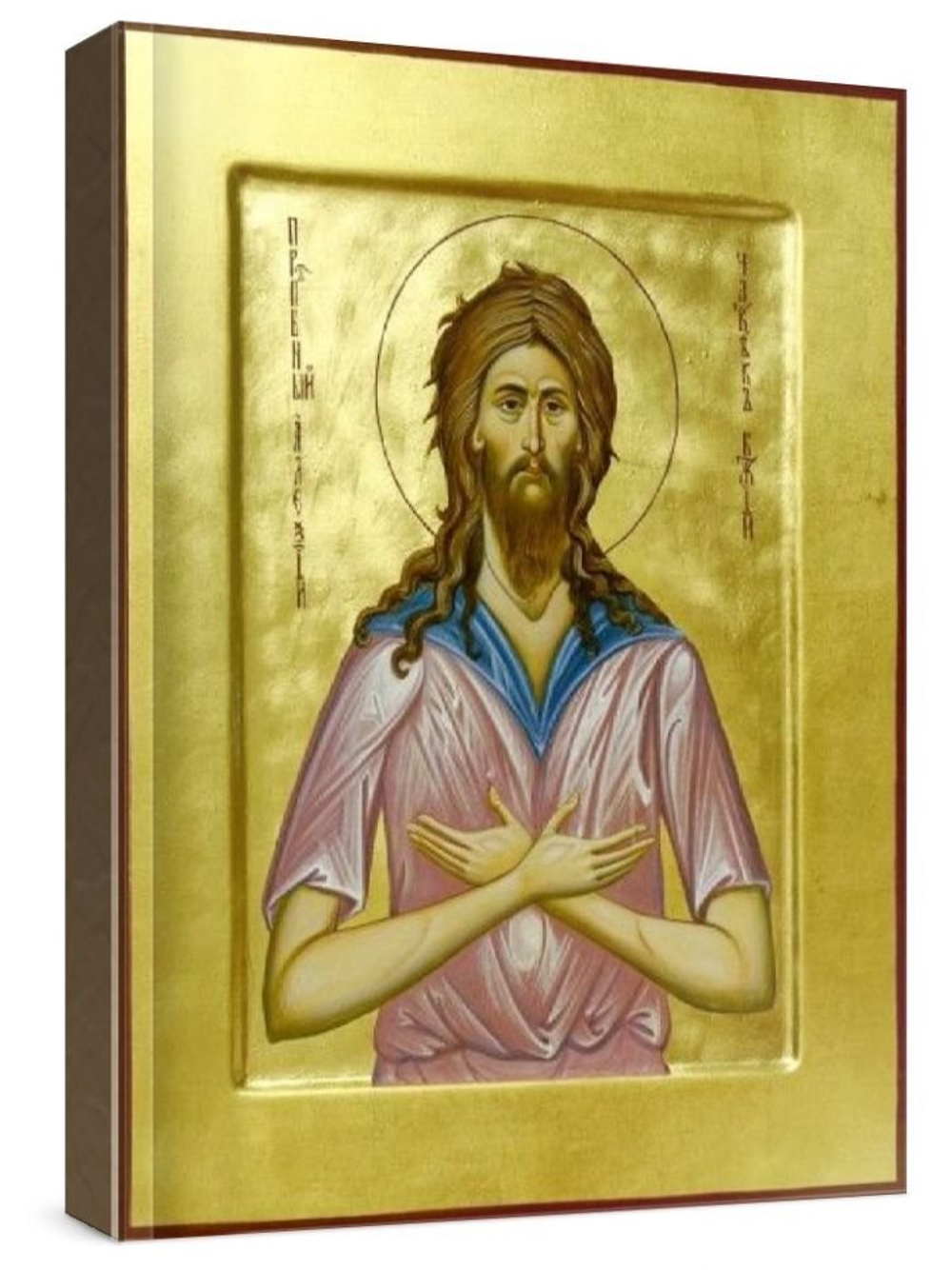 Алексий, человек Божий (рукописная икона)