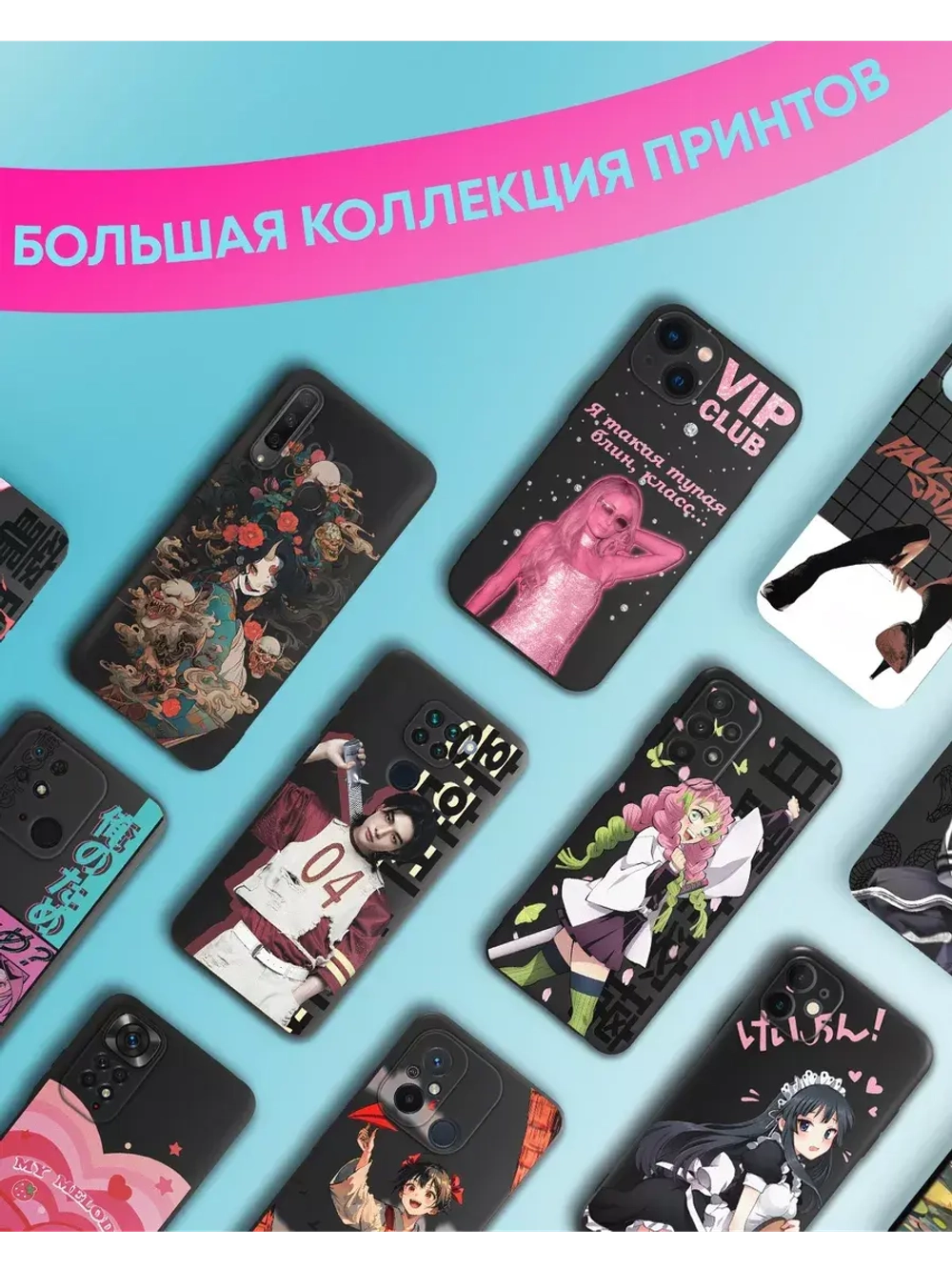 Чехол на Samsung A33 с принтом