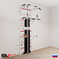 Шведская стенка Sv Sport усиленная 694 (Турник стандарт/Брусья/Стойка/Скамья/Канат/Кольца)