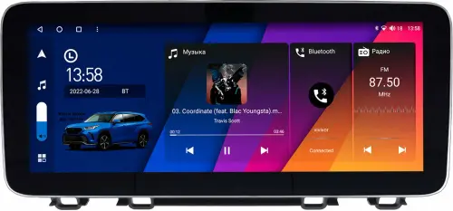 Магнитола для Honda CR-V 5 2017-2022 - Canbox H-Line 0037 монитор 12.3" QLED в стиле MERCEDES на Android 10, Быстрая, ТОП-процессор, CarPlay, 4G SIM-слот