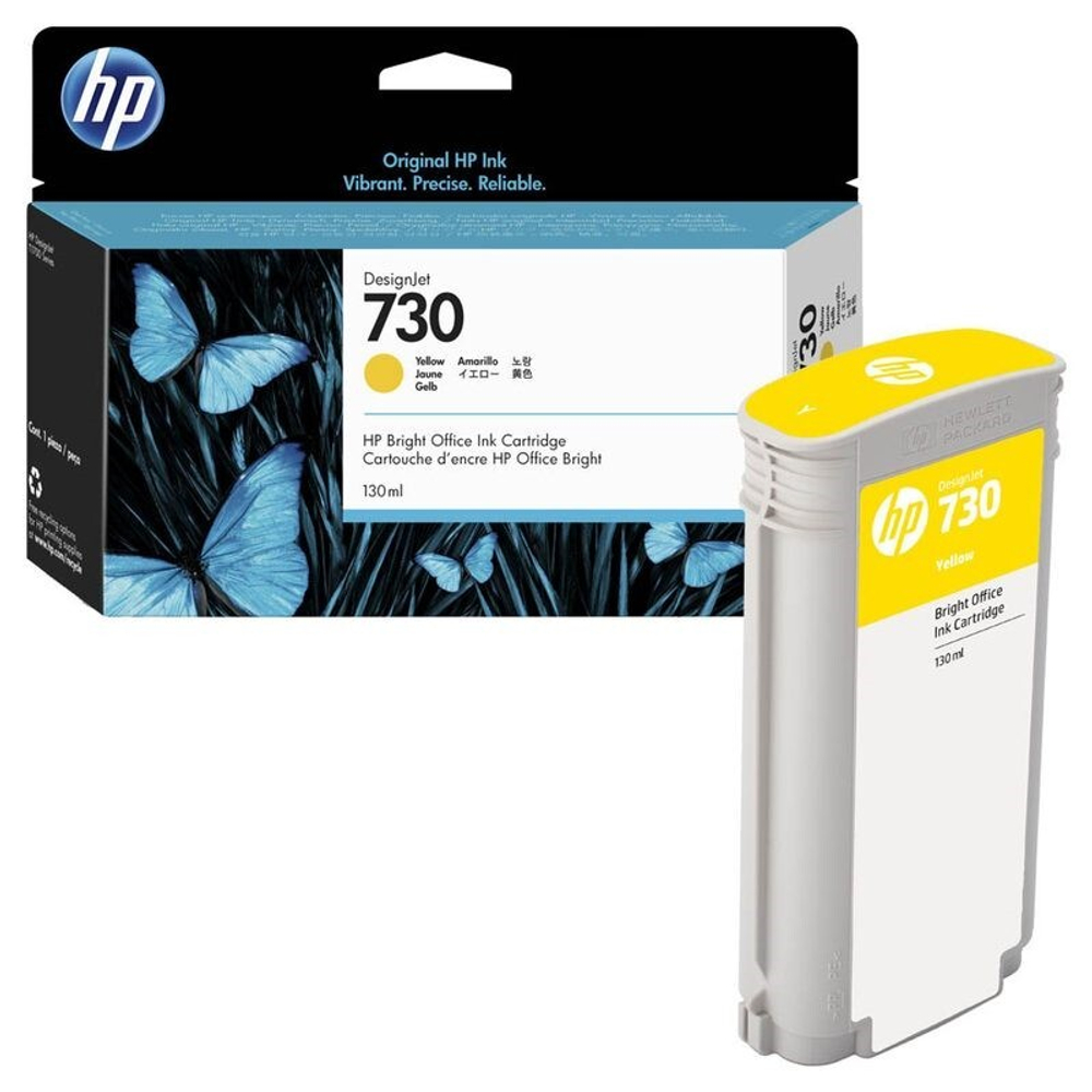 Картридж HP 730 (P2V64A) для DesignJet T1600/T2600/T1700 желтый (130 мл)